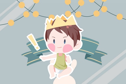 择吉黄历每日宜忌_搬家择吉日_结婚择吉日